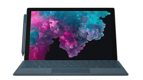 伊州从 Mac 切换到 Microsoft Surface